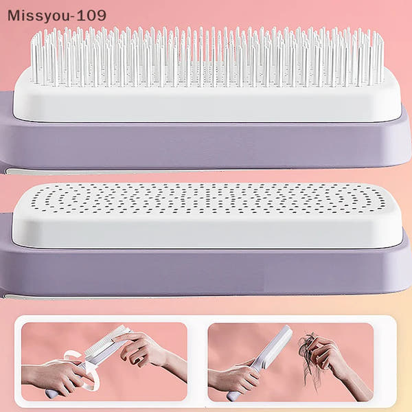BrushMaster™ - Self Cleaning Hairbrush